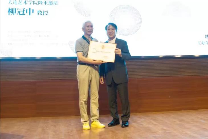 1712680097534409.jpg image001.jpg