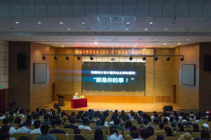 1713116842296754.jpg image002.jpg