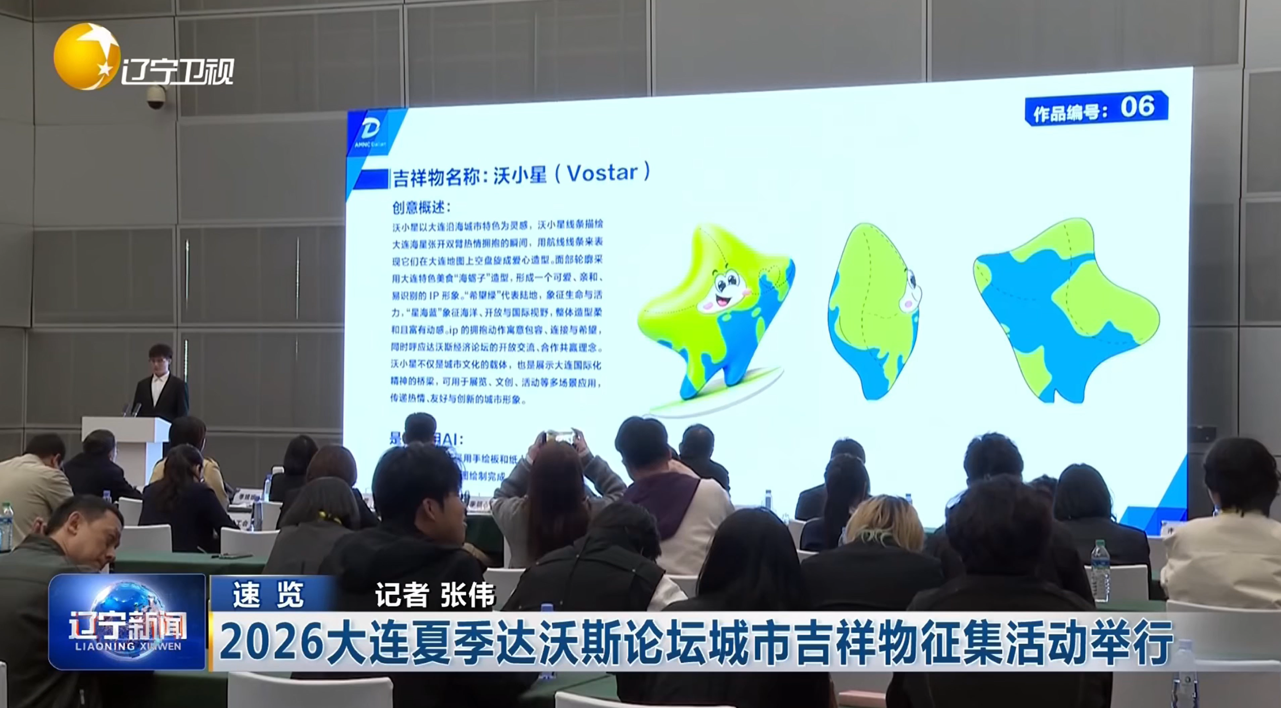 1782124751637329.png image.png