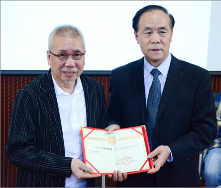 QQ鎴浘20151230145630.jpg QQ鎴浘20151230145630.jpg